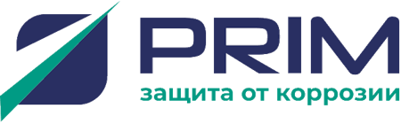 Жидкие подкрылки под пистолет (1л) 1ВGP1PОП PRIM ПРИМЖП1