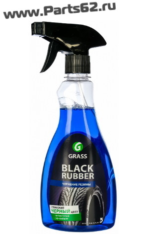 Чернитель black rubber. Чернитель шин "grass" Black Rubber (500 мл). Чернитель резины Грасс Black Rubber. Grass Black Rubber полироль для шин 600мл(110384). Чернитель резины grass 500мл.