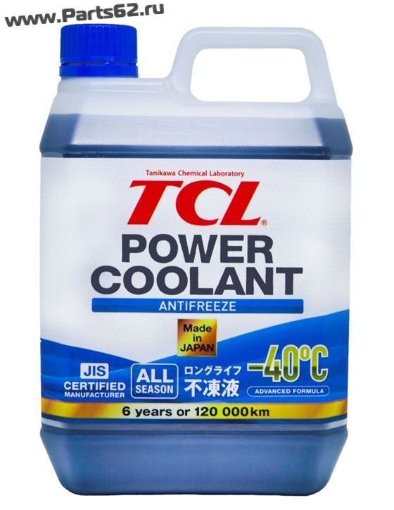 Антифриз TCL Power Coolant BLUE -40°C TCL PC240B
