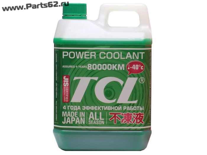 Антифриз Power Coolant GREEN -40°C TCL PC240G