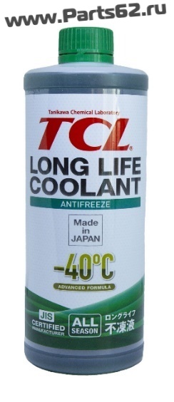 Антифриз Long Life Coolant GREEN -40°C TCL LLC33138