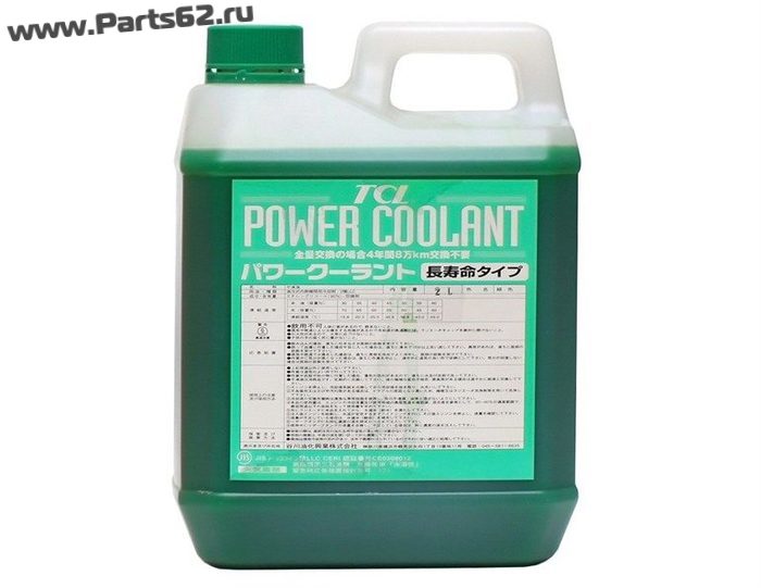 Антифриз Power Coolant GREEN, концентрат TCL PC2CG