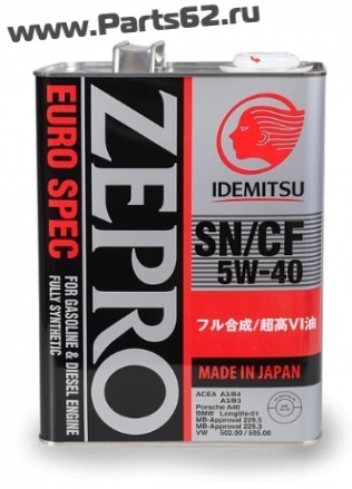 Масло моторное синтетическое Zepro Euro Spec SN/CF 5W-40 IDEMITSU 1849004