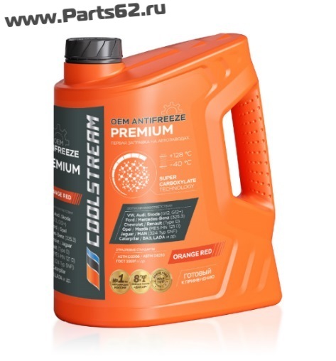 Антифриз COOLSTREAM Premium, оранжевый, 5 кг. CS010102